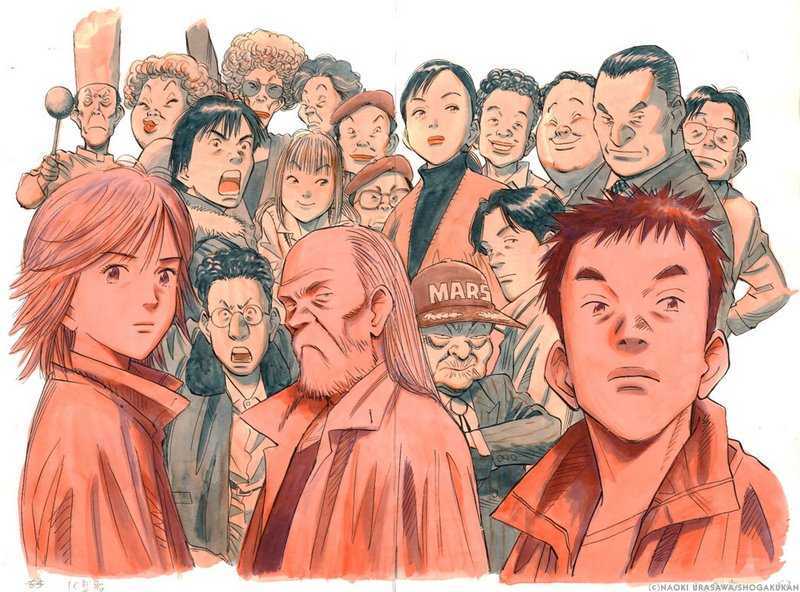 Amazon svela la data di uscita di 20th Century Boys.