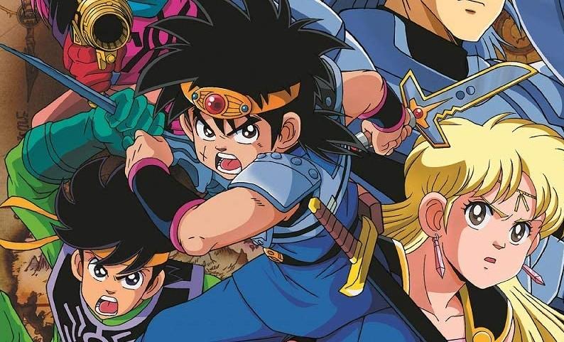 dragon quest dai 1991 bluray box